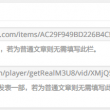 彩吧论坛首页天齐网3D保真版